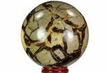 Polished Septarian Sphere - Madagascar #110674-1